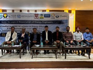 WhatsApp Image 2026 02 15 at 6.27.20 PM